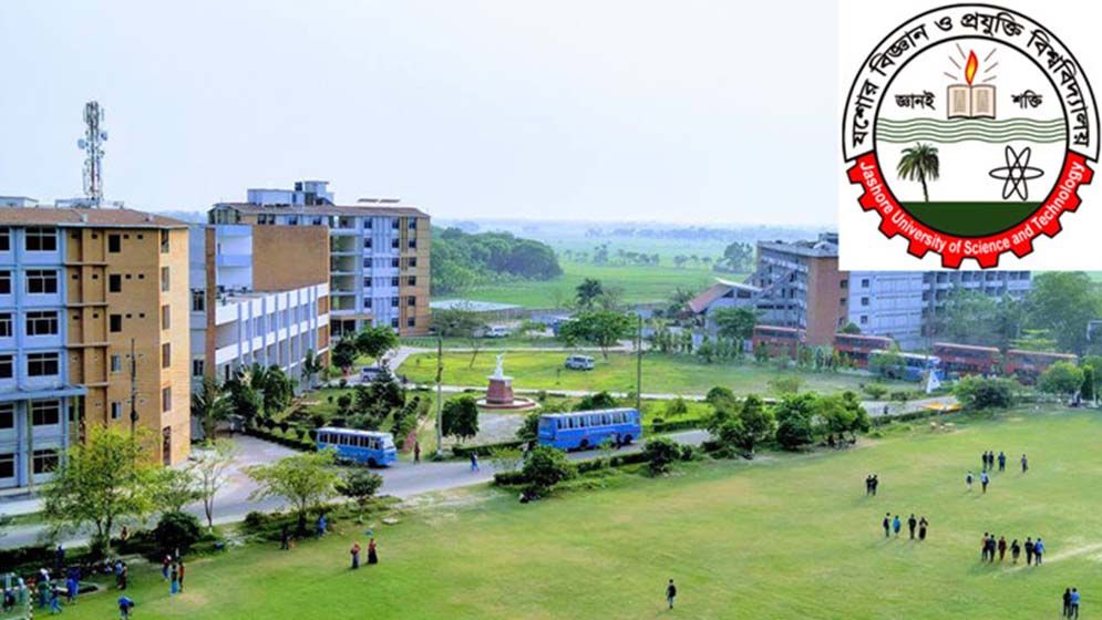 যবিপ্রবির সাবেক উপাচার্যসহ ৭ জনের বিরুদ্ধে মামলা করছে দুদক
