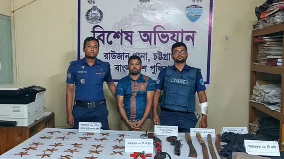 রাউজানে সন্ত্রাসীদের সঙ্গে গোলাগুলি ১২ পুলিশ আহত