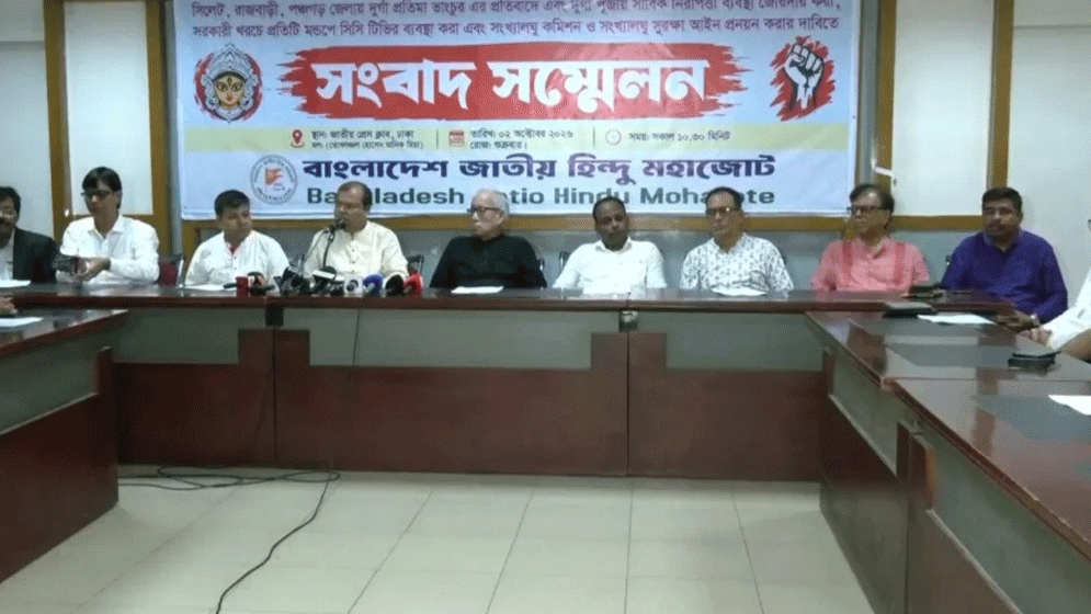 আগামী বছর দুর্গাপূজায় ছুটি বাড়ানোর দাবি