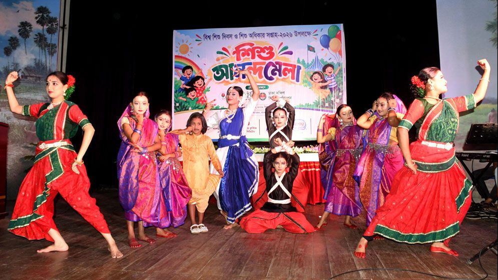 শিশুদের কলতানে শিল্পকলায় শুরু ‘শিশু আনন্দ মেলা’