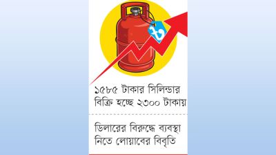 পালটাপালটি দোষারোপ অপারেটর ডিলারের