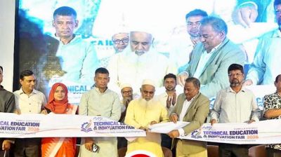 কারিগরি শিক্ষানির্ভর শিক্ষানীতি জাতির জন্য অত্যন্ত প্রয়োজন