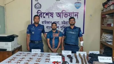 রাউজানে সন্ত্রাসীদের সঙ্গে গোলাগুলি ১২ পুলিশ আহত