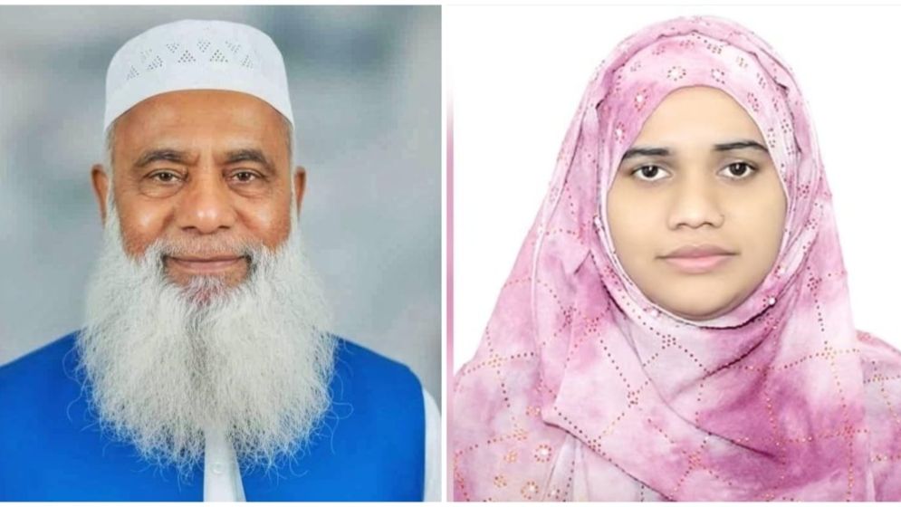 ভূমিহীন তাছলিমার নিয়োগপত্র বাতিল, এমপির হস্তক্ষেপে পেলেন চাকরি