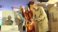 মহাত্মা গান্ধীর ভ্রাতৃত্বের বার্তা বিশ্বে আরও বে‌শি ছ‌ড়িয়ে পড়ুক: দিনেশ ত্রিবেদী