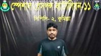 নির্মাণাধীন ভবনে চাঁদা দাবি, ‘কানা মমিন’ গ্রেফতার