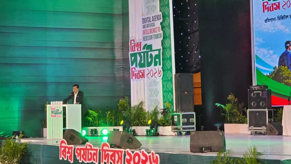 পর্যটনে জিডিপির অবদান ৭ শতাংশে নিতে চাই: পর্যটনমন্ত্রী