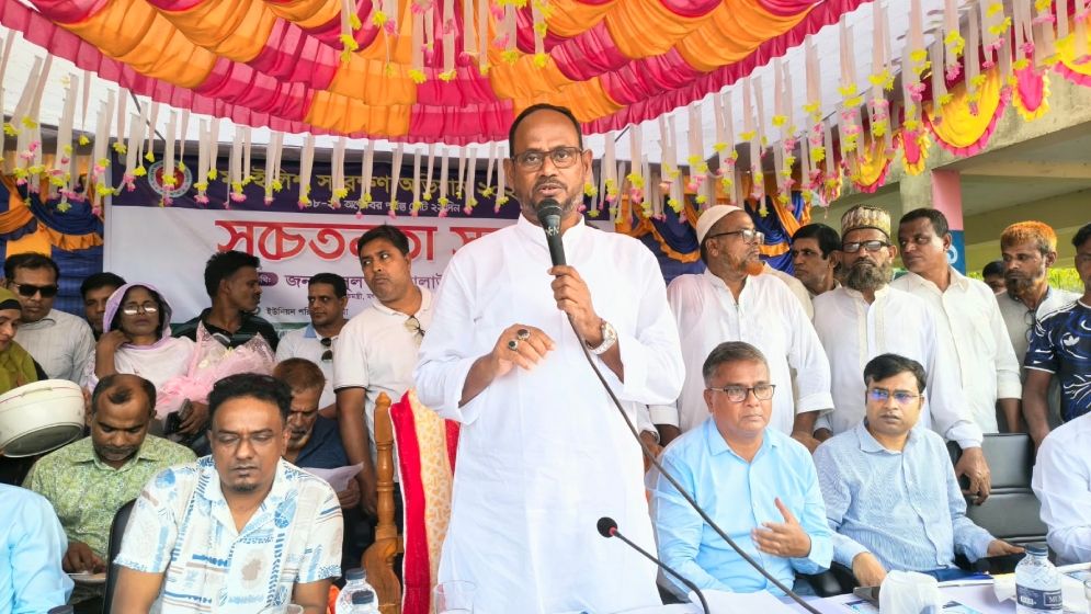 ইলিশ বাংলাদেশের গর্ব, সংরক্ষণে সবাইকে এগিয়ে আসতে হবে: প্রতিমন্ত্রী টুকু