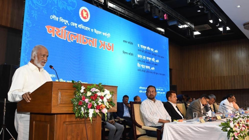 নির্বাচিত সরকারকেই জনগণের প্রত্যাশা পূরণ করতে হবে: স্থানীয় সরকারমন্ত্রী