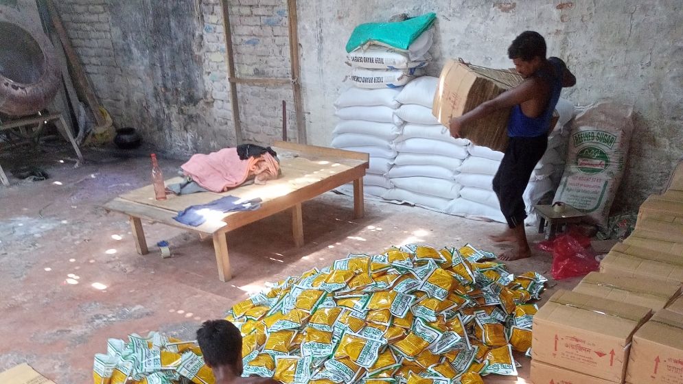 জৈব সারের নামে ভেজাল সার উৎপাদনের অভিযোগ