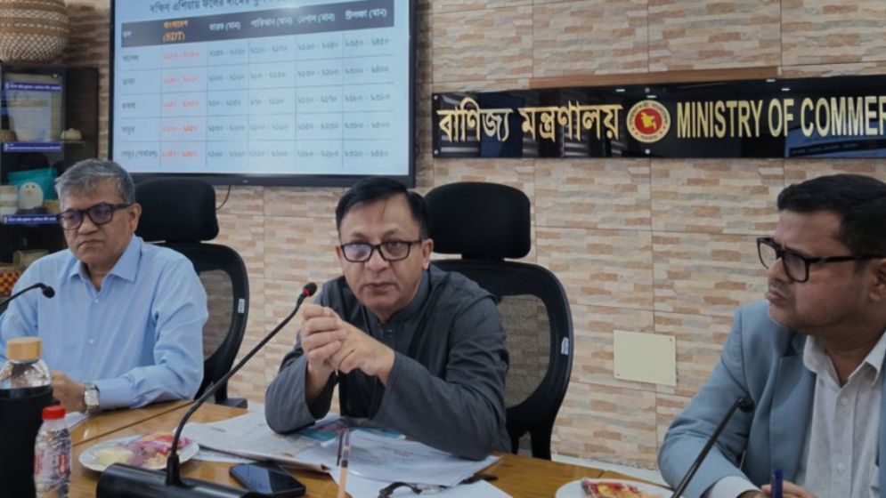 মাল্টার দাম ৫২০ টাকা কেন, ব্যাখ্যা চেয়ে ব্যবস্থা নিতে নির্দেশ বাণিজ্যমন্ত্রীর