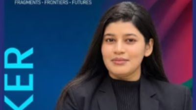 বে অব বেঙ্গল কনভারসেশনে জন্নাত উল আফরিন