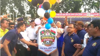 বেগম খালেদা জিয়া স্মৃতি গোল্ডকাপ ফুটবল টুর্নামেন্টের উদ্বোধন