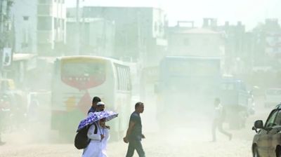 দূষিত শহরের তালিকায় শীর্ষে লাহোর, ঢাকা আছে কোথায়?