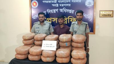 পিকআপের গোপন চেম্বারে মিলল ৯০ কেজি গাঁজা