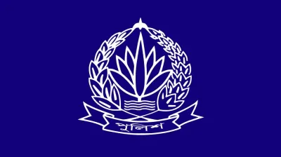 একযোগে ১১ পুলিশ কর্মকর্তাকে ঢাকার বাইরে বদলি