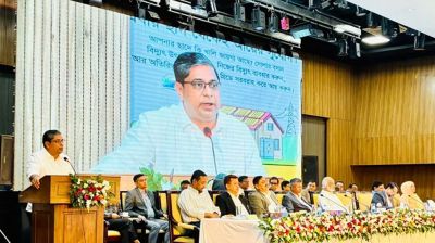 ‘নিজ বাসভবনের ছাদের সৌরবিদ্যুৎ থেকে জাতীয় গ্রিডে বিদ্যুৎ দিয়েছেন প্রধানমন্ত্রী’