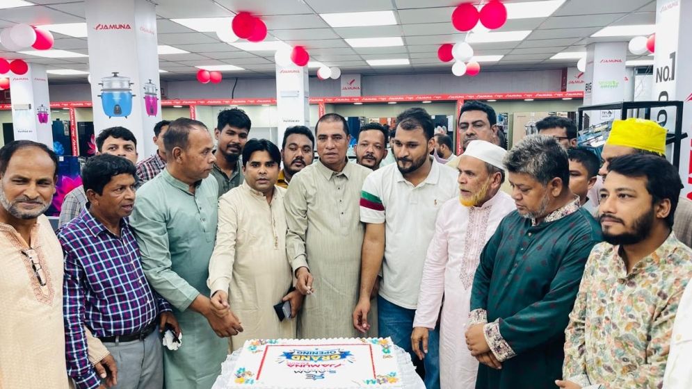 পটিয়ায় যমুনা ইলেকট্রনিকসের এক্সক্লুসিভ ডিলার শোরুম উদ্বোধন