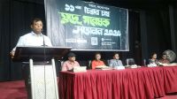 বাস্তব সমস্যা সমাধানে গবেষণায় জোর দিতে হবে: ইউজিসি চেয়ারম্যান