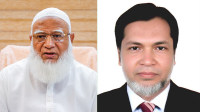‘আমাকে বলির পাঁঠা বানানো হয়েছে’— জামায়াত আমিরের এক্স হ্যাক মামলায় ছরওয়ারের দাবি