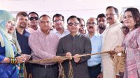 ‘রেশম, তাঁত ও পাটপণ্যের মতো সম্ভাবনাময় খাতের উন্নয়নে কাজ চলছে’