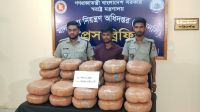 পিকআপের গোপন চেম্বারে মিলল ৯০ কেজি গাঁজা