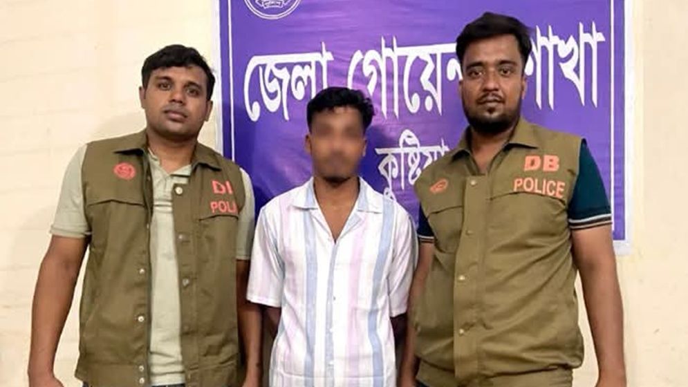 কুষ্টিয়ায় ডিবি পুলিশের অভিযানে অস্ত্র‌-গুলিসহ গ্রেফতার ১
