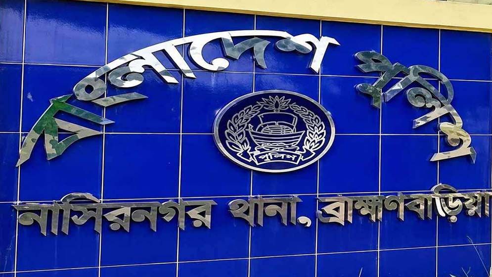 কাজের কথা বলে কিশোরীকে আটকে নিপীড়ন, যে কারণে মামলা করবেন না বাবা-মা