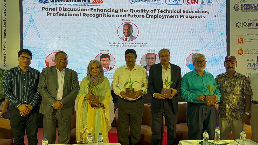 এআইয়ের যুগে কারিকুলাম প্রযুক্তিভিত্তিক করতেই হবে: ড. সায়মা