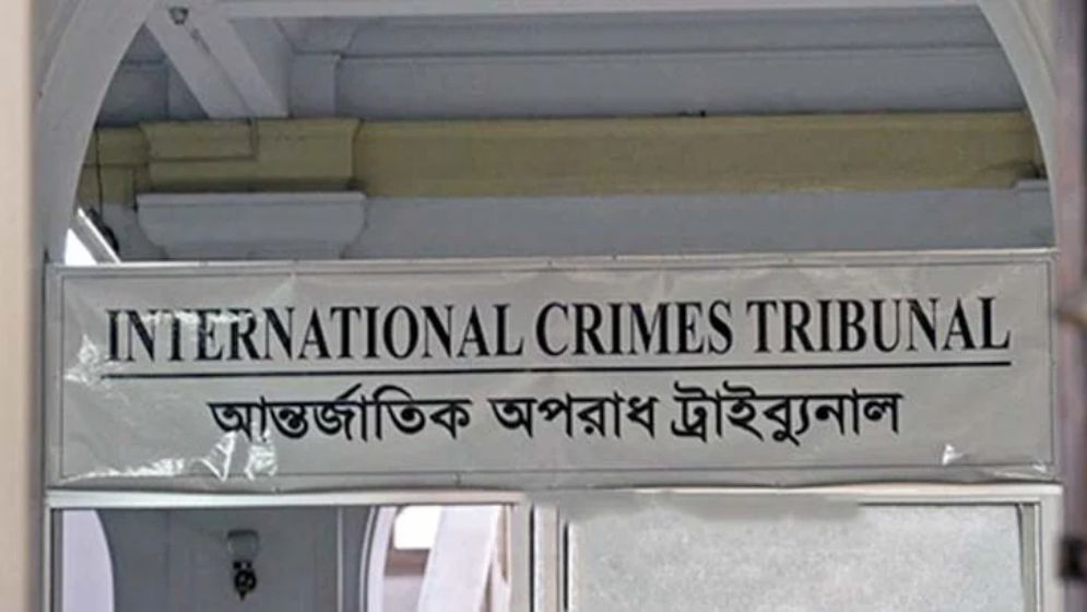 আমু-শাজাহান-ফারুকসহ হেভিওয়েটদের বিরুদ্ধে ফরমাল চার্জ শিগগিরই