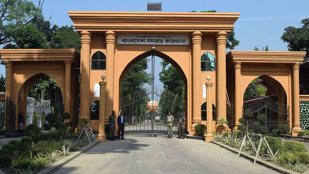 ১৪২ জনকে নিয়োগ দেবে সমরাস্ত্র কারখানা