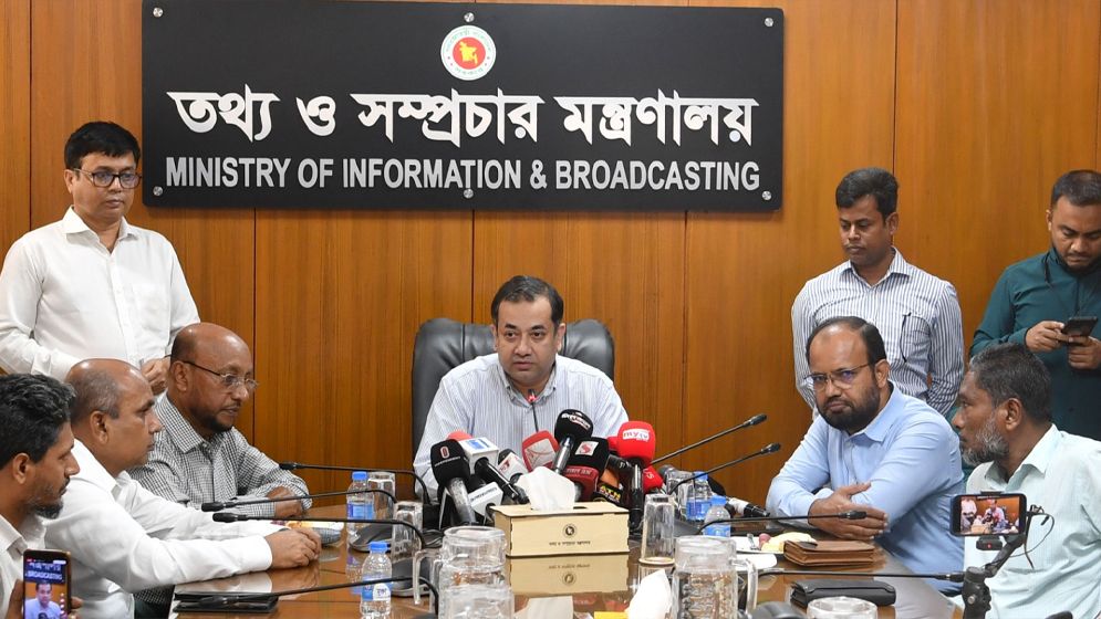 ওয়েজবোর্ড বাস্তবায়নে উদ্যোগ নেবে সরকার: তথ্য প্রতিমন্ত্রী