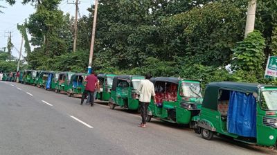 রাঙামাটিতে এলপিজির তীব্র সংকট, ভোগান্তিতে চালকরা