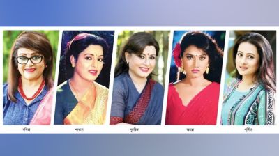 কে কোথায় কতটা সফল