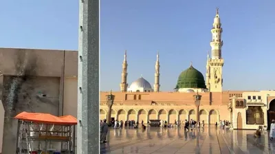 মদিনায় ড্রোন হামলার নিন্দা বাংলাদেশের
