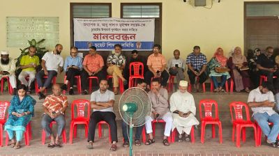 ঊর্ধ্বতন কর্তৃপক্ষের সঙ্গে আলোচনায় তিন সমিতির প্রতিনিধিরা