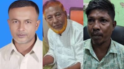 মাদক ব্যবসায় সহযোগিতা, বিএনপির ৩ নেতাকে শোকজ