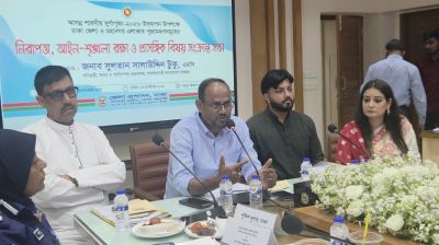দুর্গাপূজায় নিরাপত্তায় গাফিলতি বরদাশত করা হবে না: প্রাণিসম্পদ প্রতিমন্ত্রী
