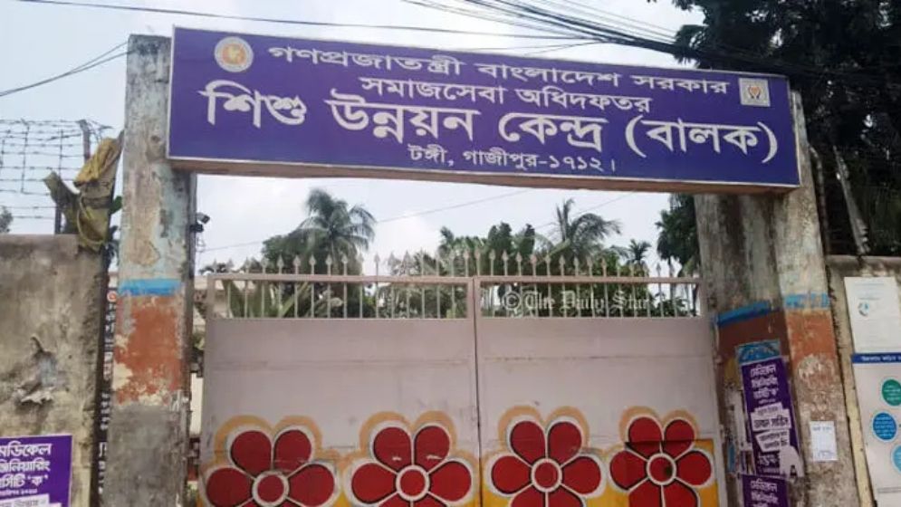 কুমিল্লার ২৭ কিশোর গ্যাং সদস্যের ঠাঁই হলো গাজীপুরে