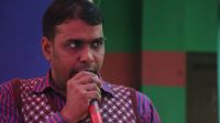 স্কুলশিক্ষককে বাঁচাতে সাহায্যের আবেদন