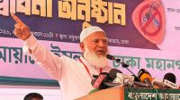 ঢাকায় জামায়াতের দুই মেয়র প্রার্থীকে পরিচয় করিয়ে দিলেন আমির