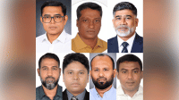ঢাকা মহানগর উত্তর যুবদলের নতুন কমিটি আসতে পারে শিগগিরই, আলোচনায় যারা