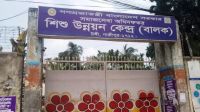 কুমিল্লার ২৭ কিশোর গ্যাং সদস্যের ঠাঁই হলো গাজীপুরে