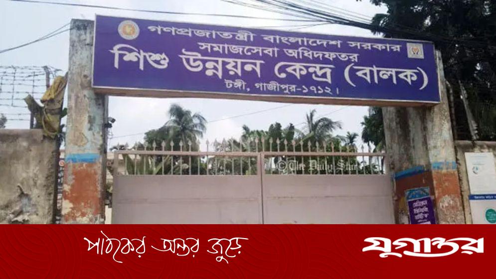 কুমিল্লার ২৭ কিশোর গ্যাং সদস্যের ঠাঁই হলো গাজীপুরে