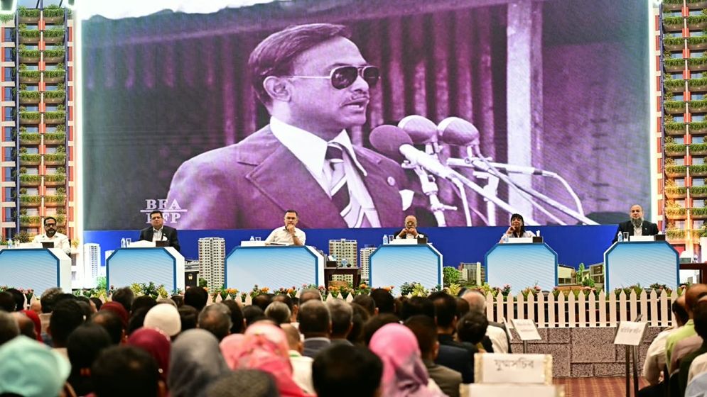 বিশ্ব বসতি দিবসের আলোচনা সভায় প্রধানমন্ত্রী