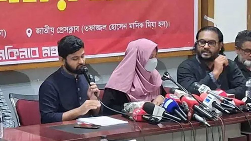 তেঁতুলিয়া থেকে টেকনাফ, ৩৬ দিনের ‘মার্চ ফর ইনসাফ’ কর্মসূচি ঘোষণা ইনকিলাব মঞ্চের