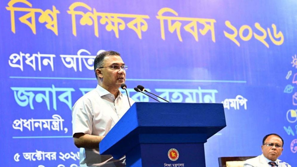 শিক্ষকদের অবসরভাতা পেতে ভোগান্তি, মন্ত্রণালয়কে যে নির্দেশনা দিলেন প্রধানমন্ত্রী