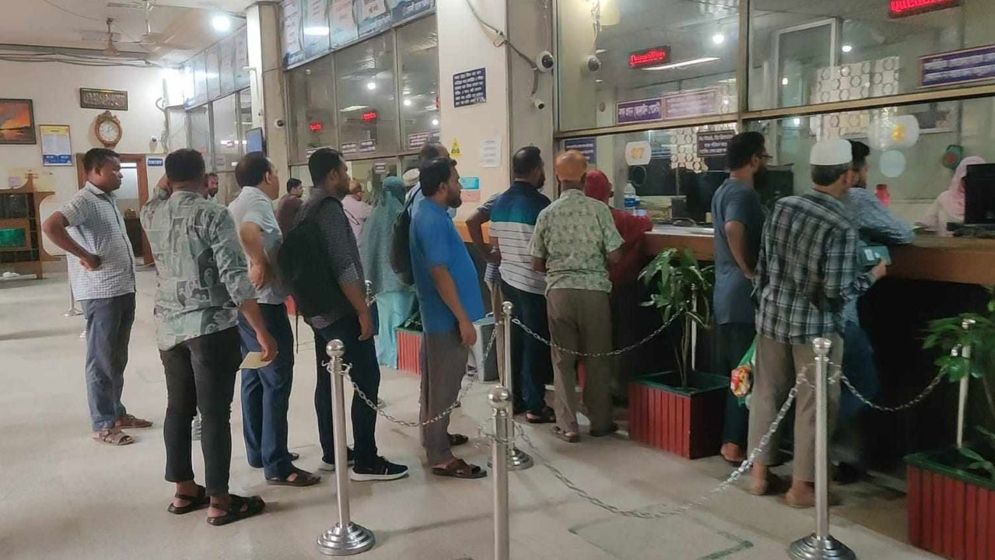 ৬ দিন বন্ধ থাকছে ১৯ ব্যাংকের কার্ডসহ বিভিন্ন সেবা