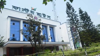 বন্ড সুবিধায় আমদানির ১৩ লাখ ৩৫ হাজার কেজি প্লাস্টিক কাঁচামাল উধাও