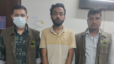 দিয়াবাড়ি থেকে পর্নোগ্রাফি মামলার পালাতক আসামি গ্রেফতার